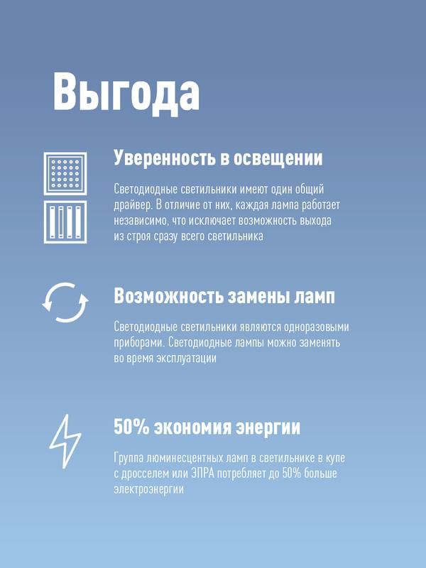 Картинка №4