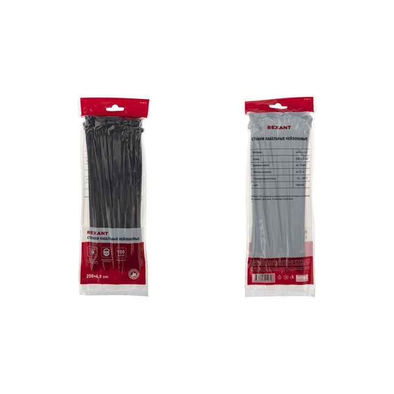 Картинка №3