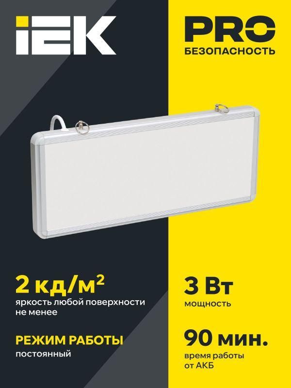 Картинка №2
