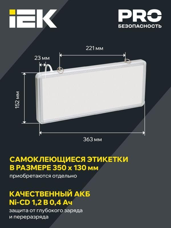 Картинка №3