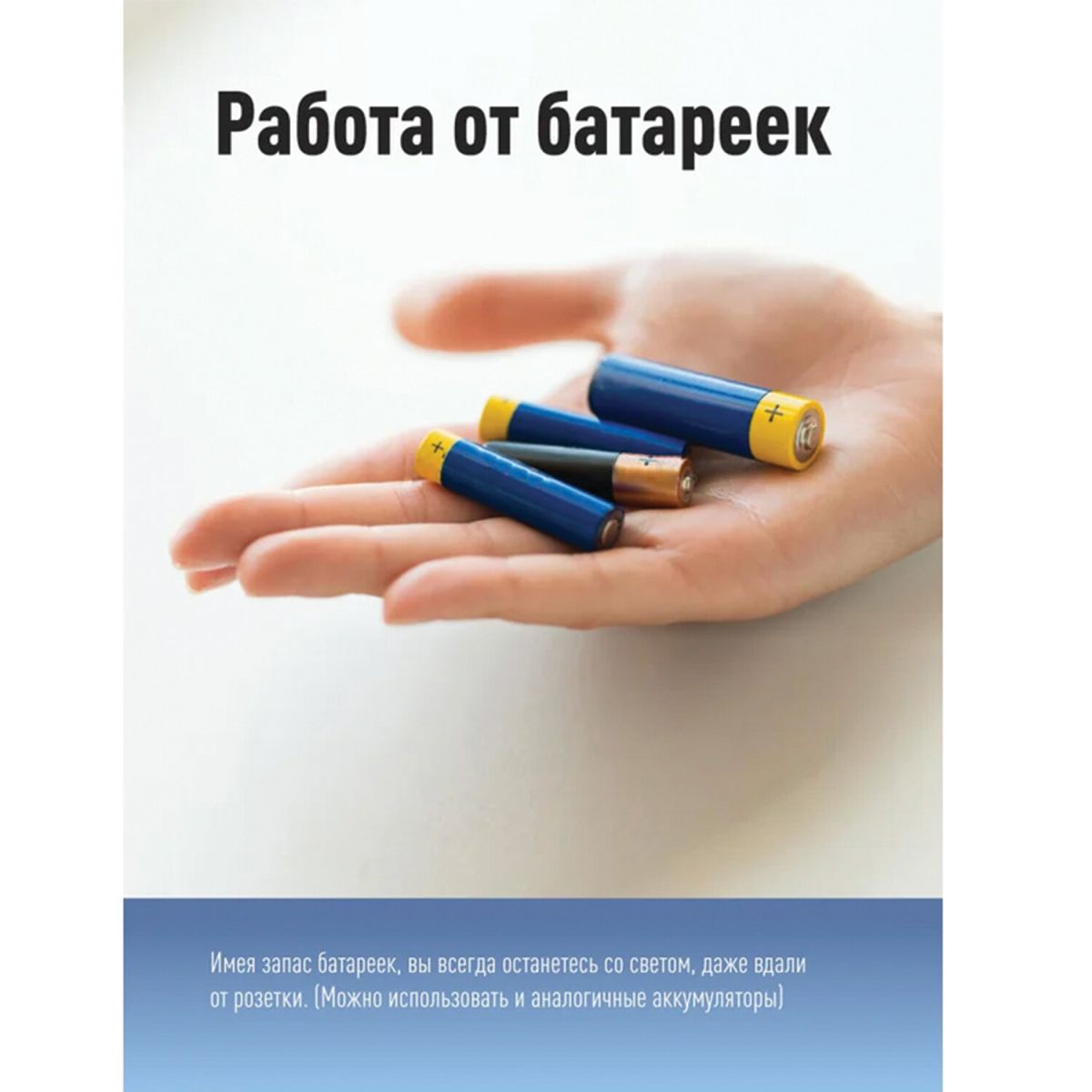 Картинка №10