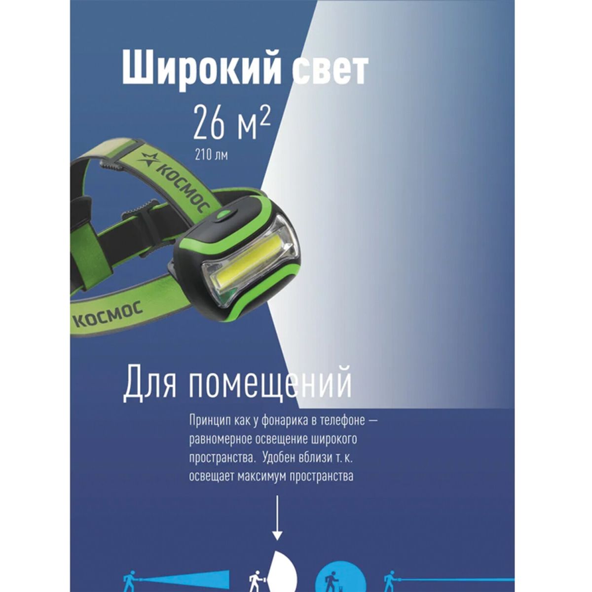 Картинка №8