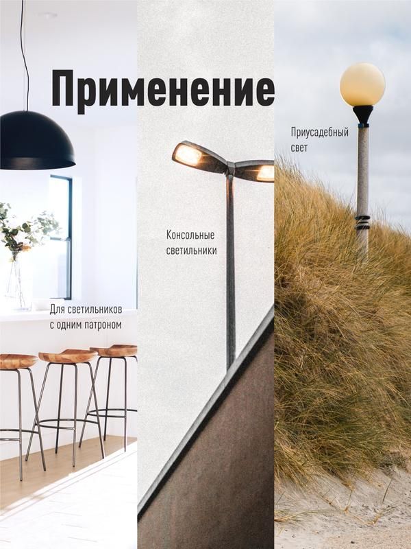 Картинка №2