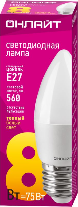Картинка №2