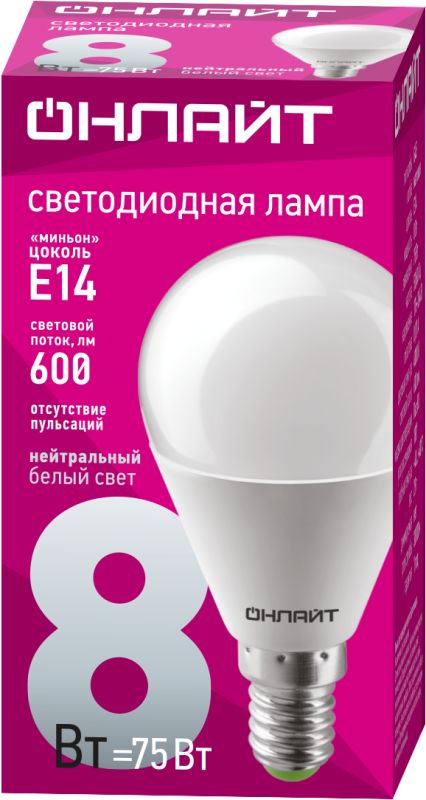 Картинка №2