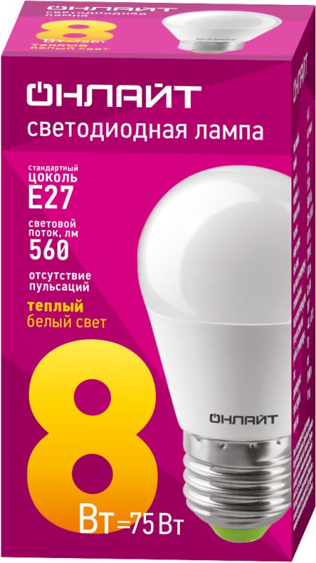 Картинка №2