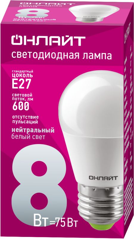 Картинка №2