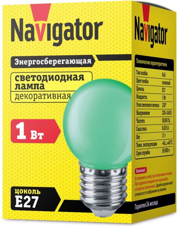 Картинка №2