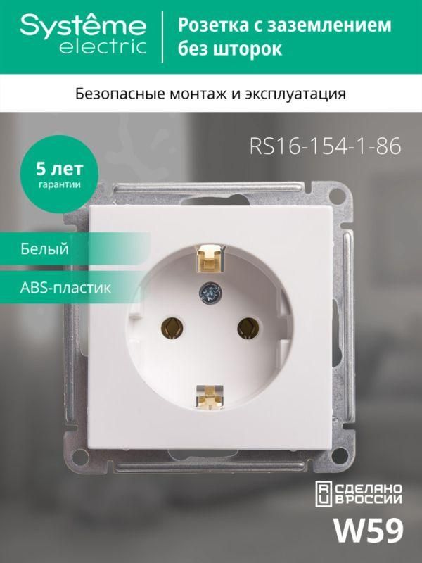 Картинка №4