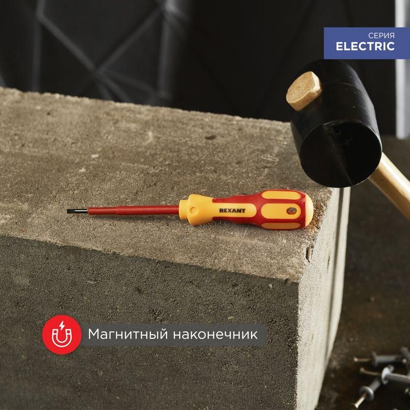 Картинка №5