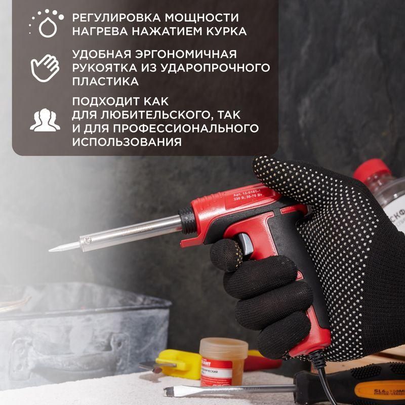 Картинка №2