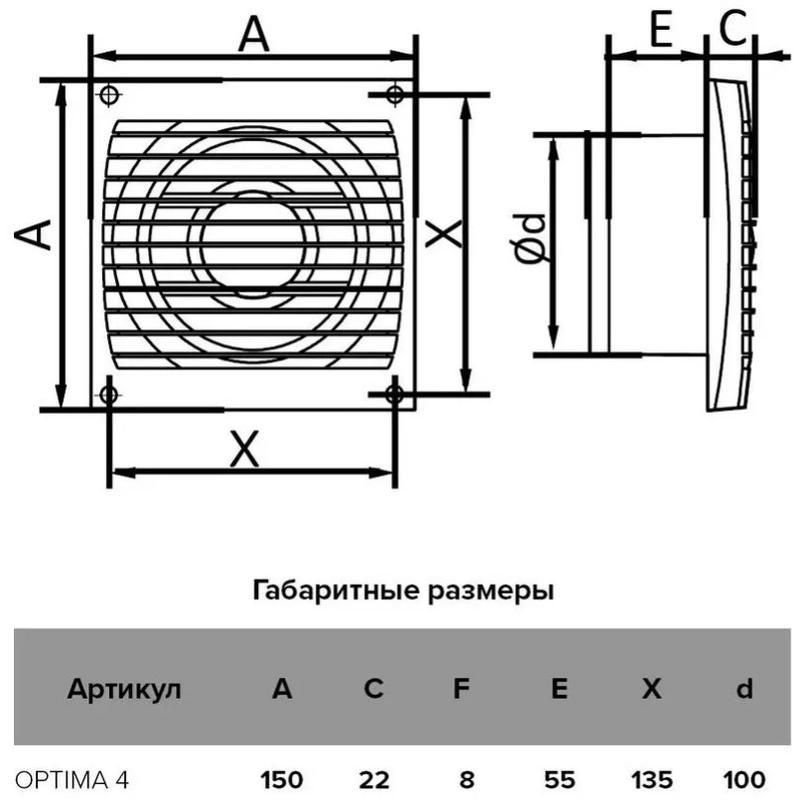 Картинка №4