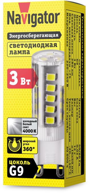 Картинка №2