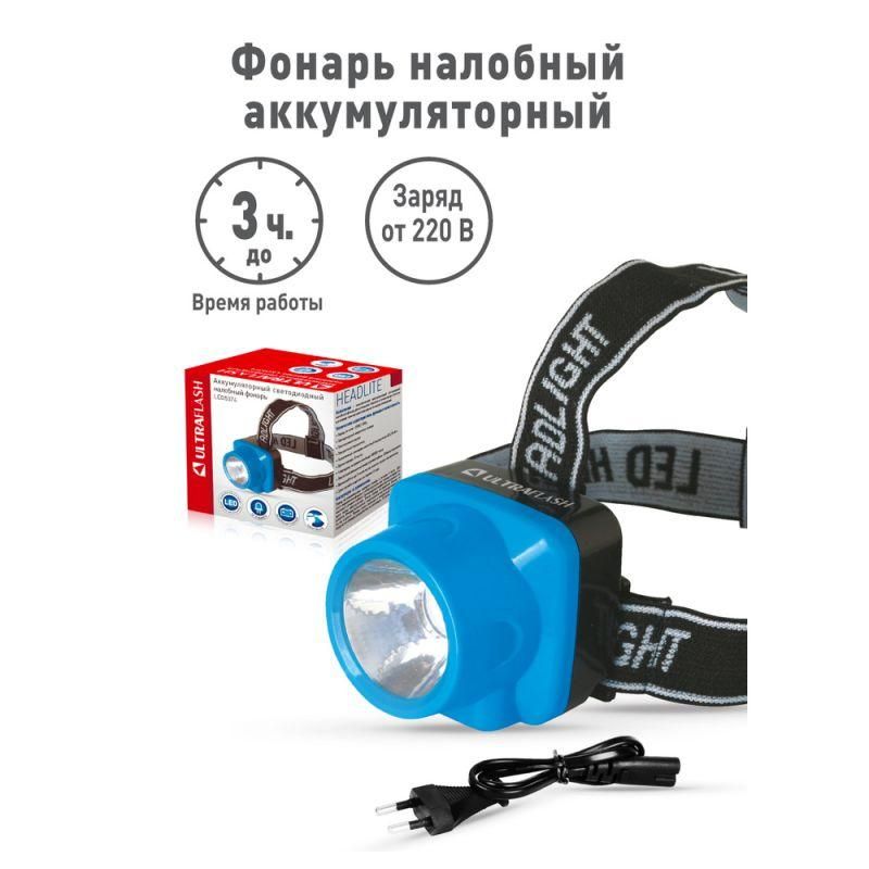 Картинка №10