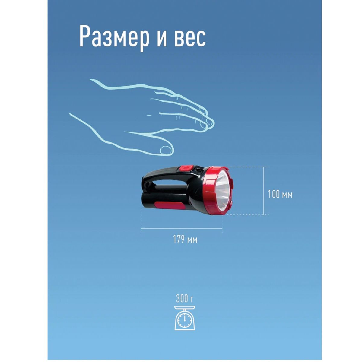 Картинка №10