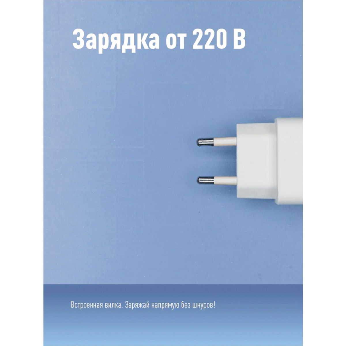 Картинка №8