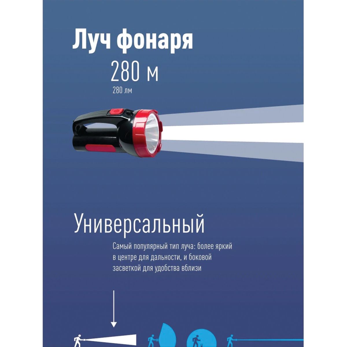 Картинка №9