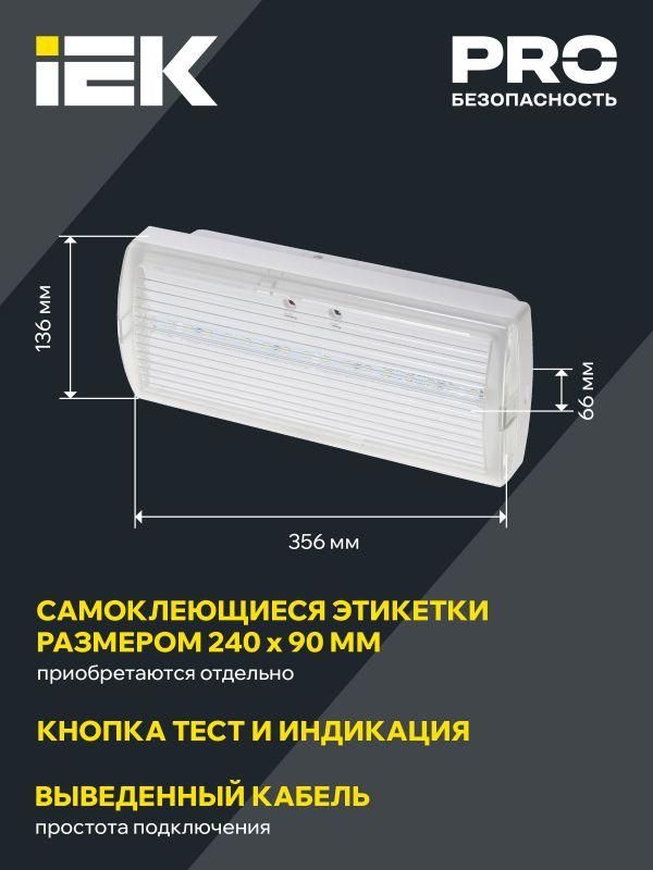 Картинка №3