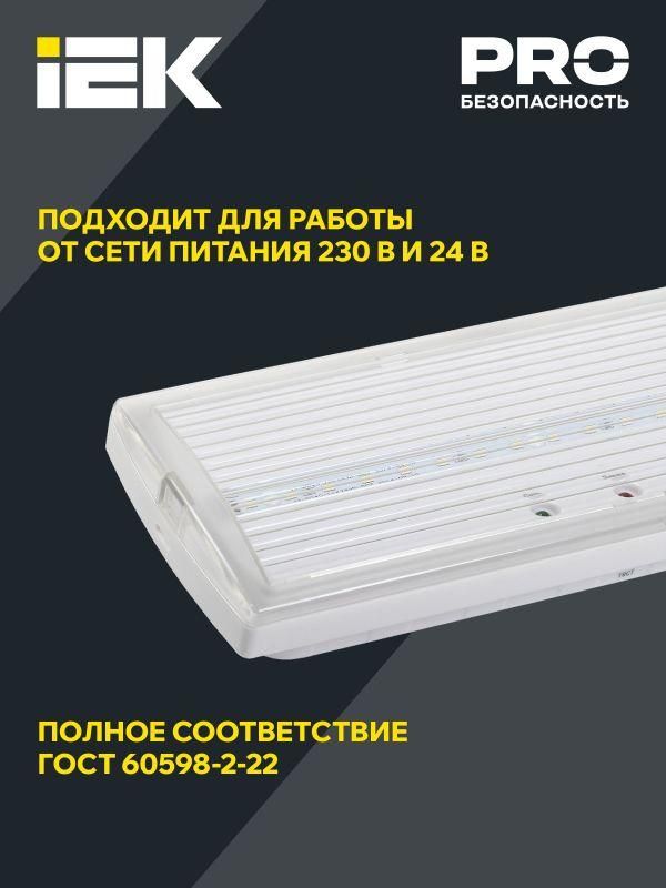 Картинка №4