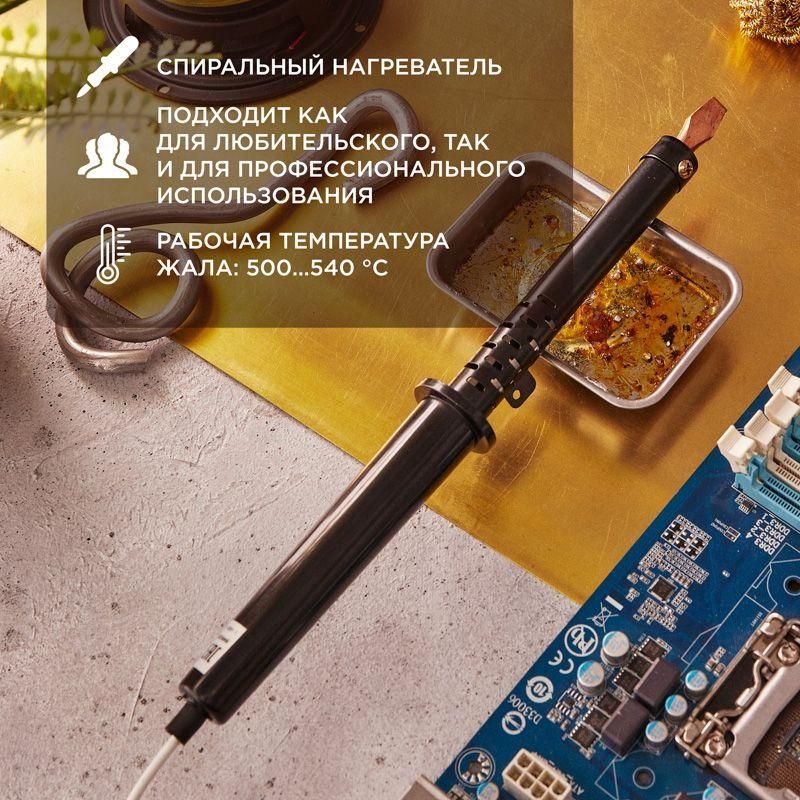 Картинка №2