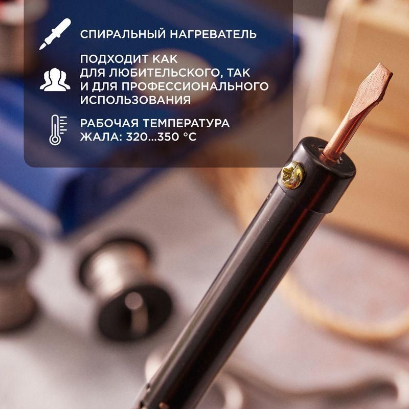 Картинка №2