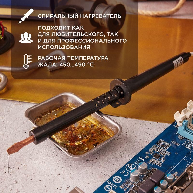 Картинка №2