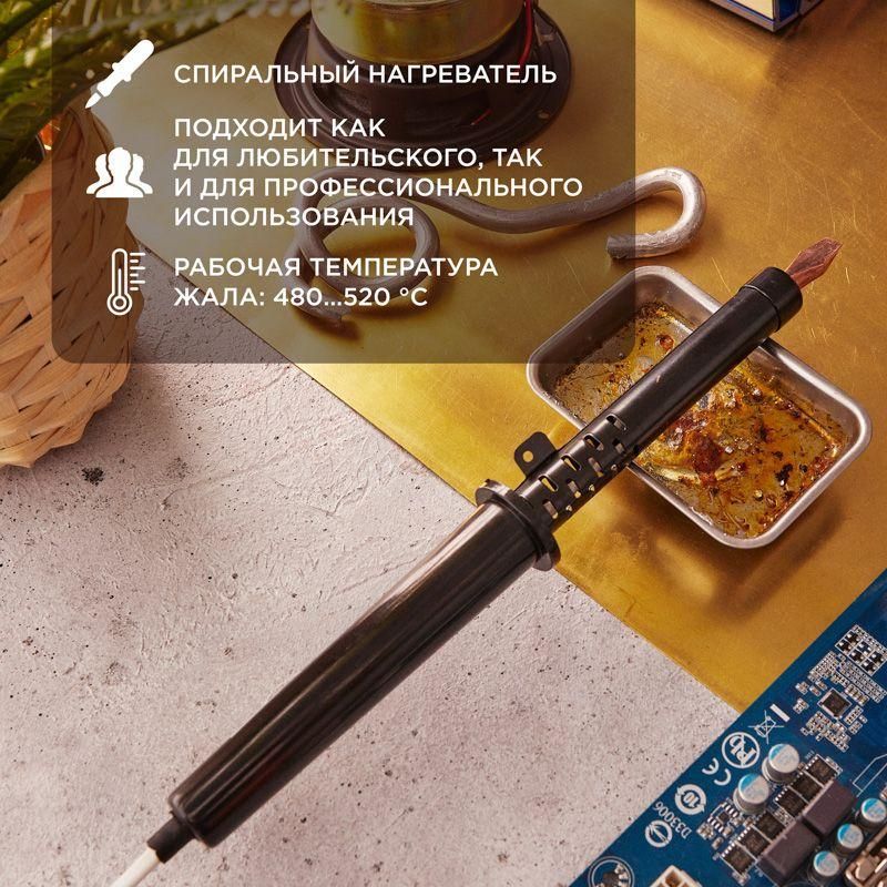 Картинка №2