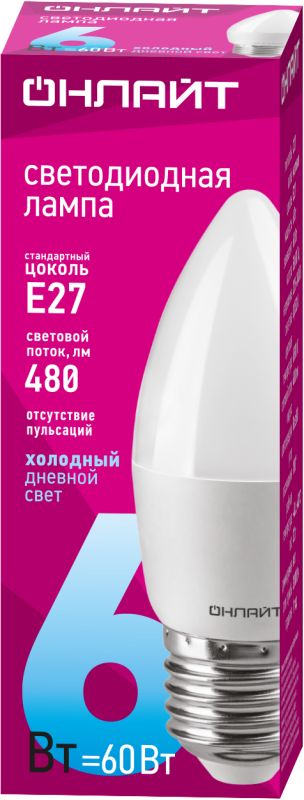 Картинка №2
