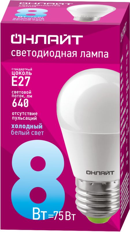 Картинка №2