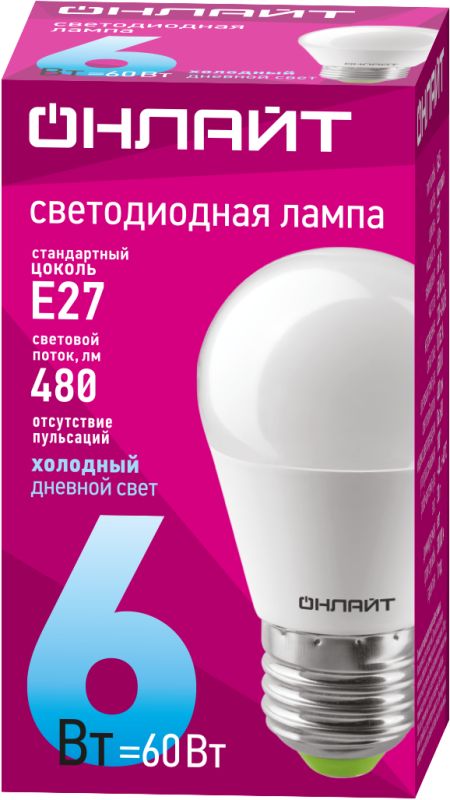 Картинка №2