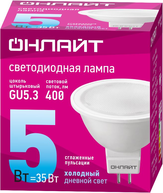Картинка №2