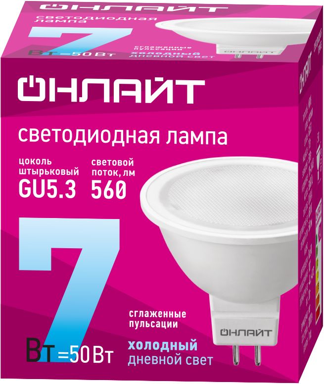 Картинка №2