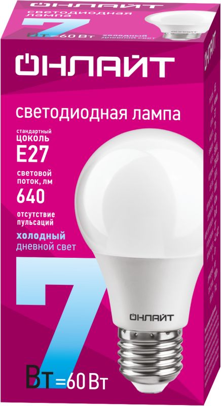 Картинка №3