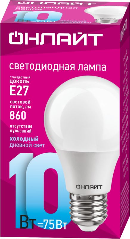 Картинка №2