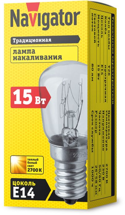 Картинка №2