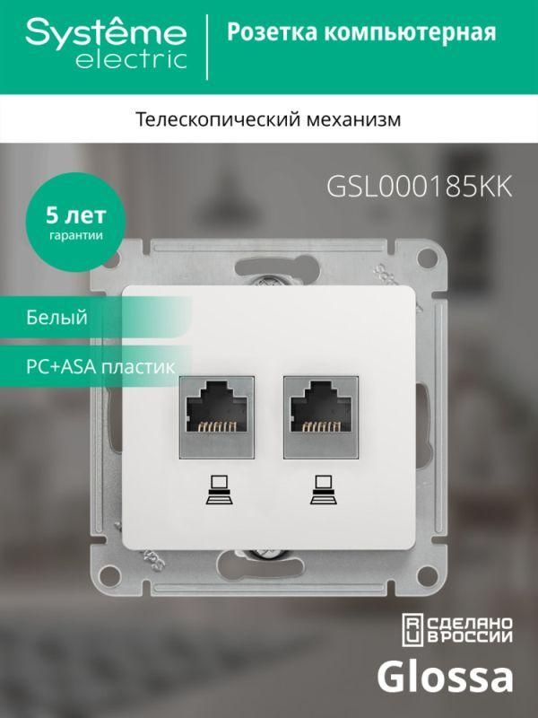 Картинка №4