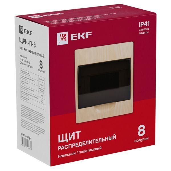Картинка №4