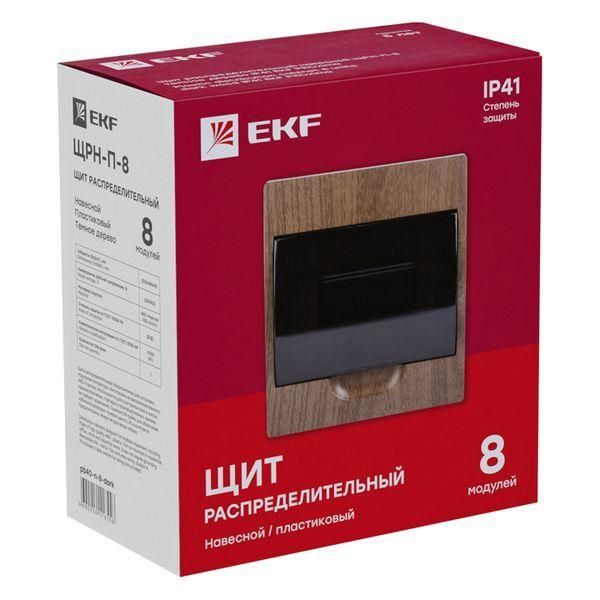Картинка №4