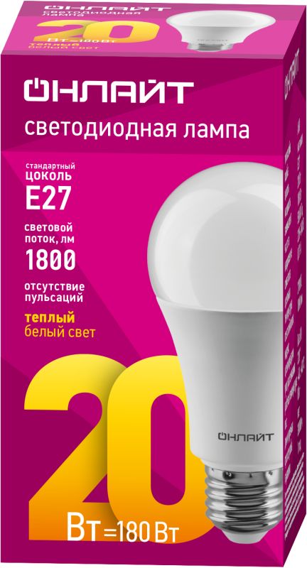 Картинка №2