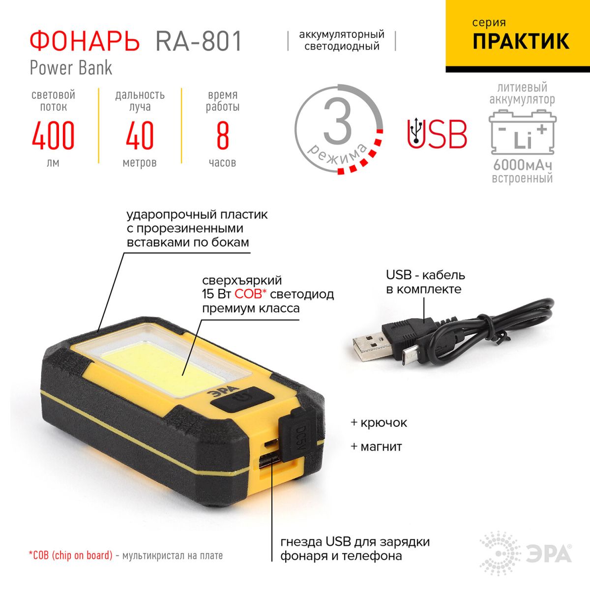 Картинка №2