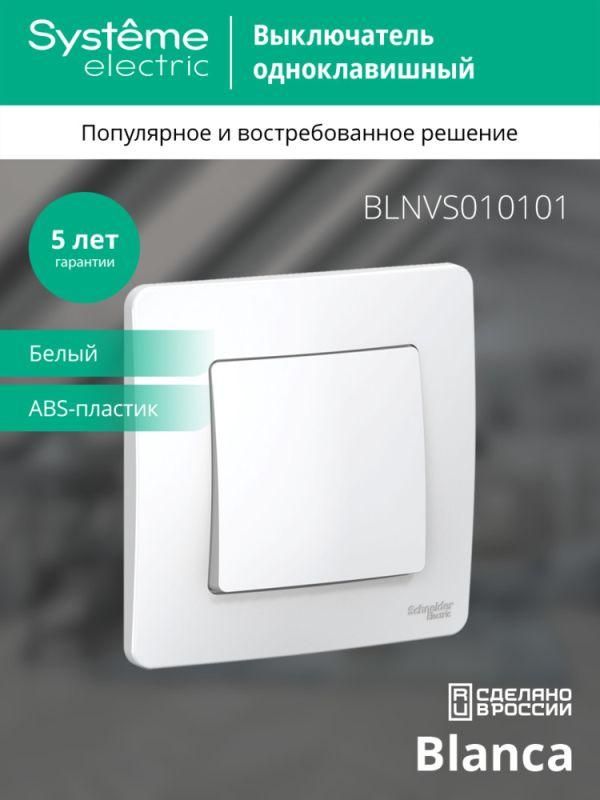 Картинка №4