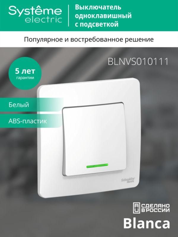 Картинка №4
