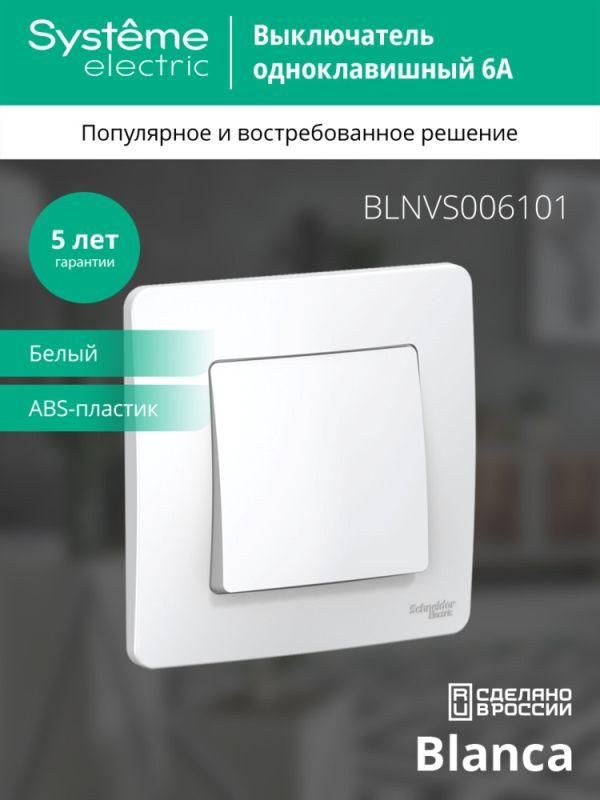 Картинка №4