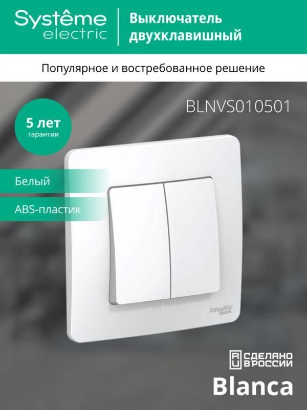 Картинка №4