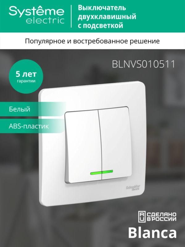 Картинка №4