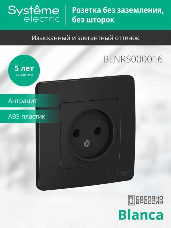 Картинка №4