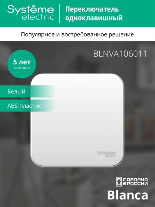 Картинка №4