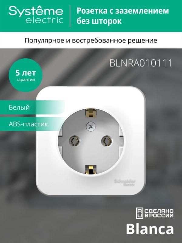 Картинка №4