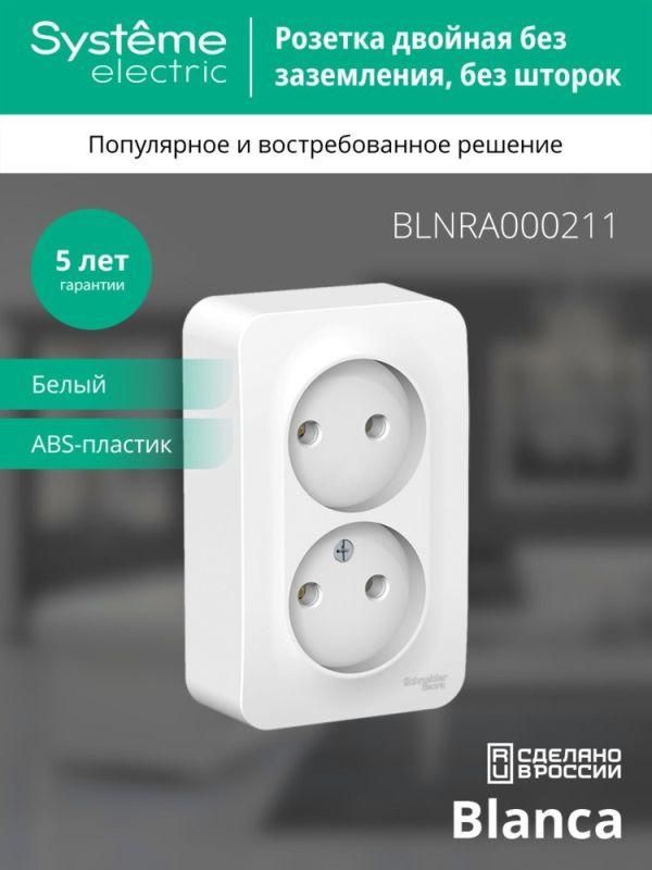 Картинка №4