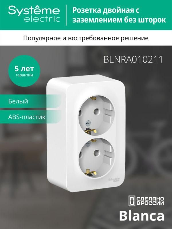 Картинка №4